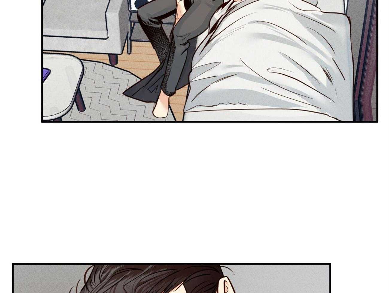 危险便利店（2季）第47话图