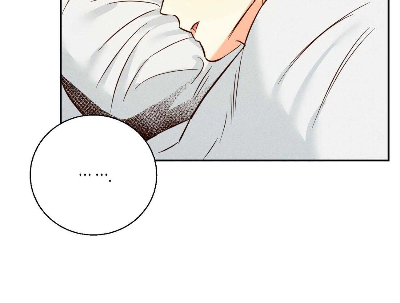 危险便利店（2季）第47话图