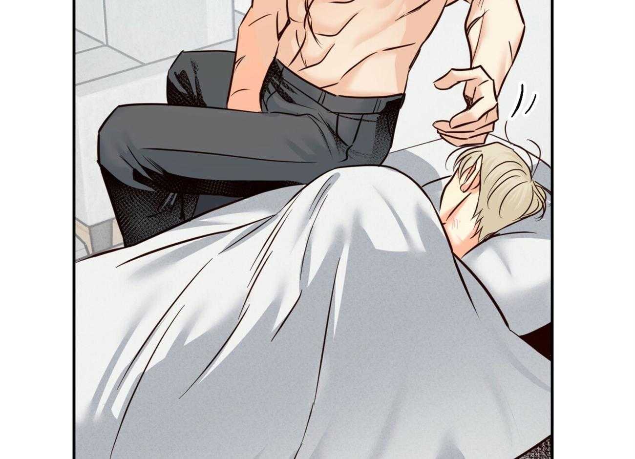 危险便利店（2季）第47话图