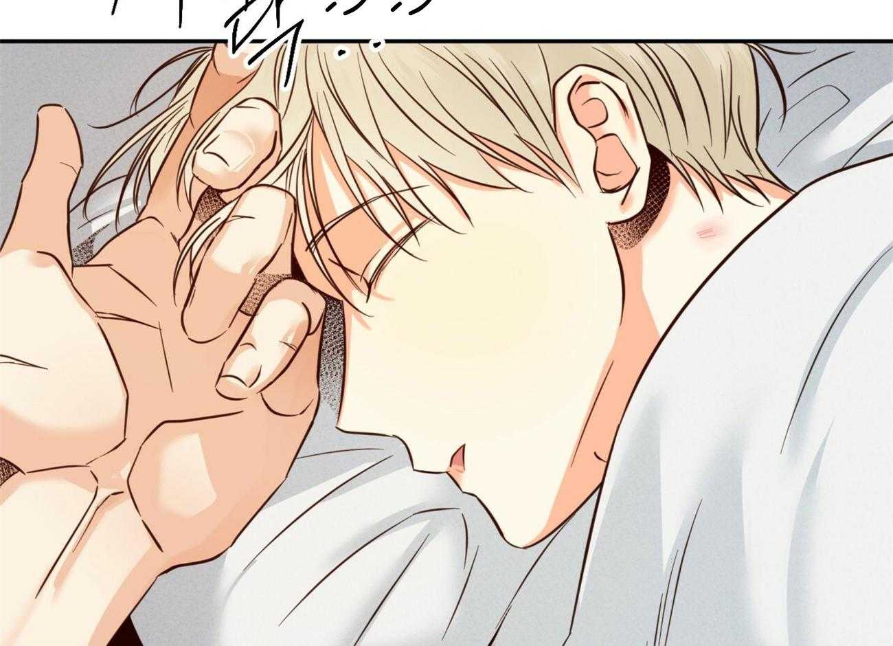 危险便利店（2季）第47话图