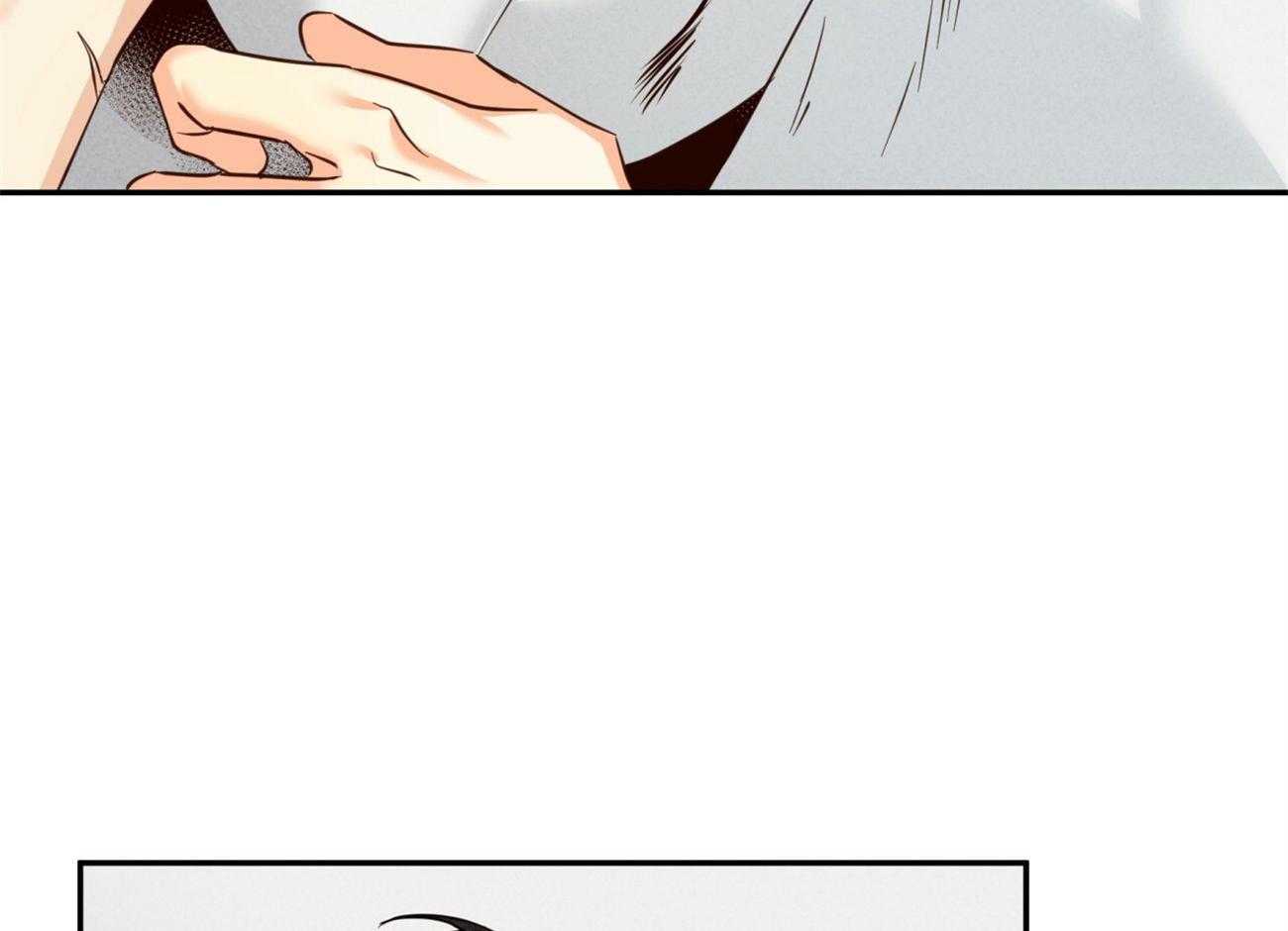 危险便利店（2季）第47话图