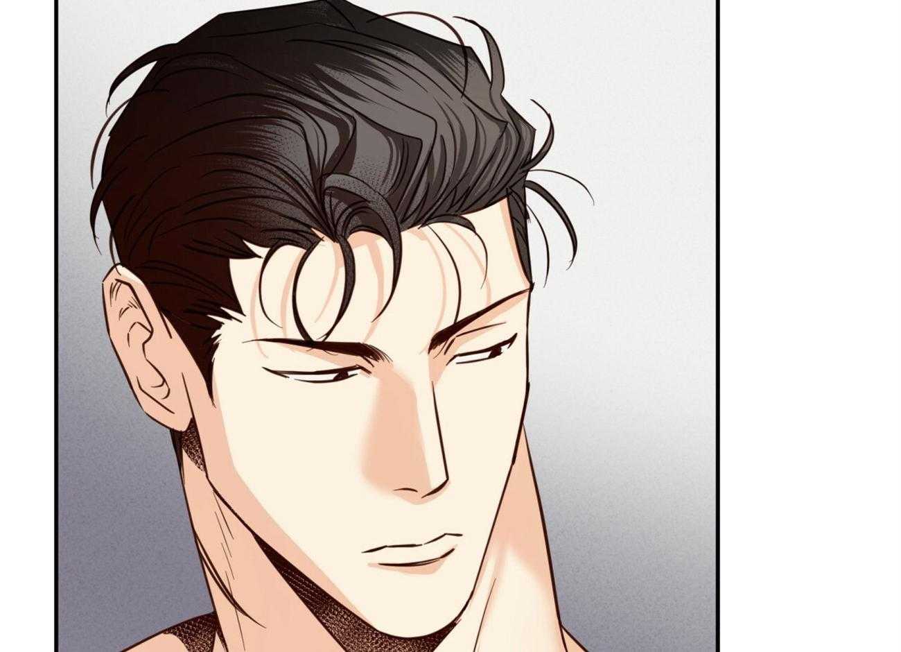 危险便利店（2季）第47话图