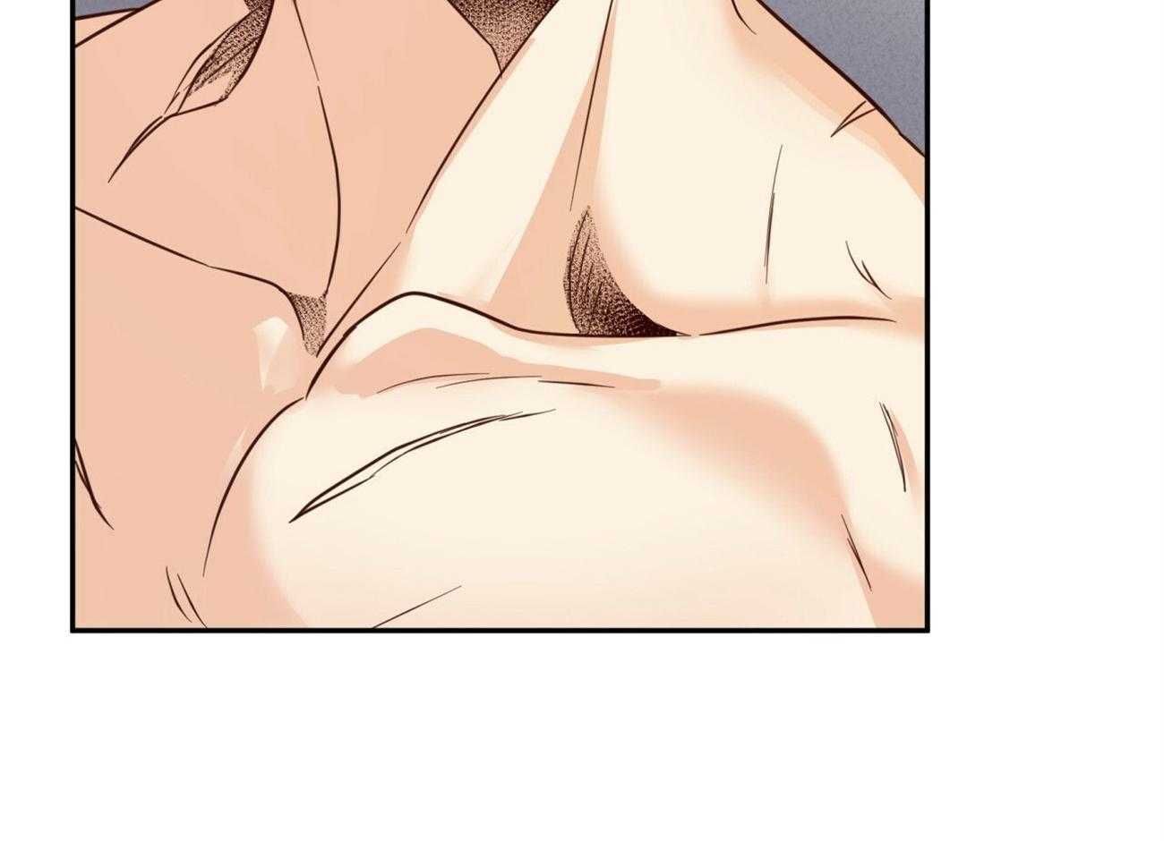 危险便利店（2季）第47话图