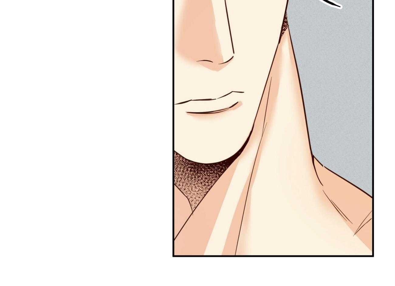 危险便利店（2季）第47话图