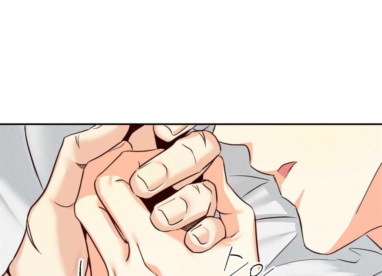 危险便利店（2季）第47话图