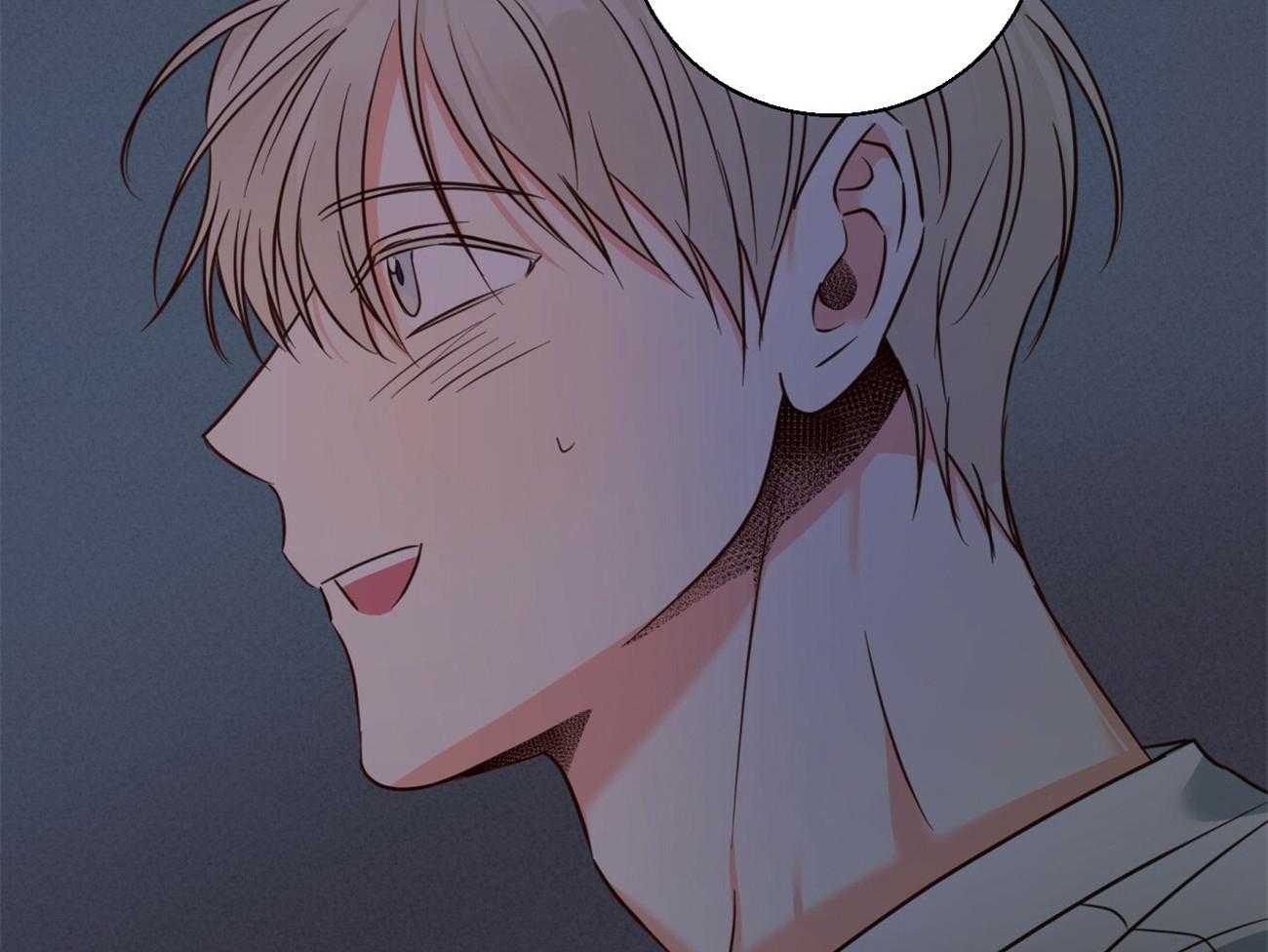 危险便利店（2季）第47话图