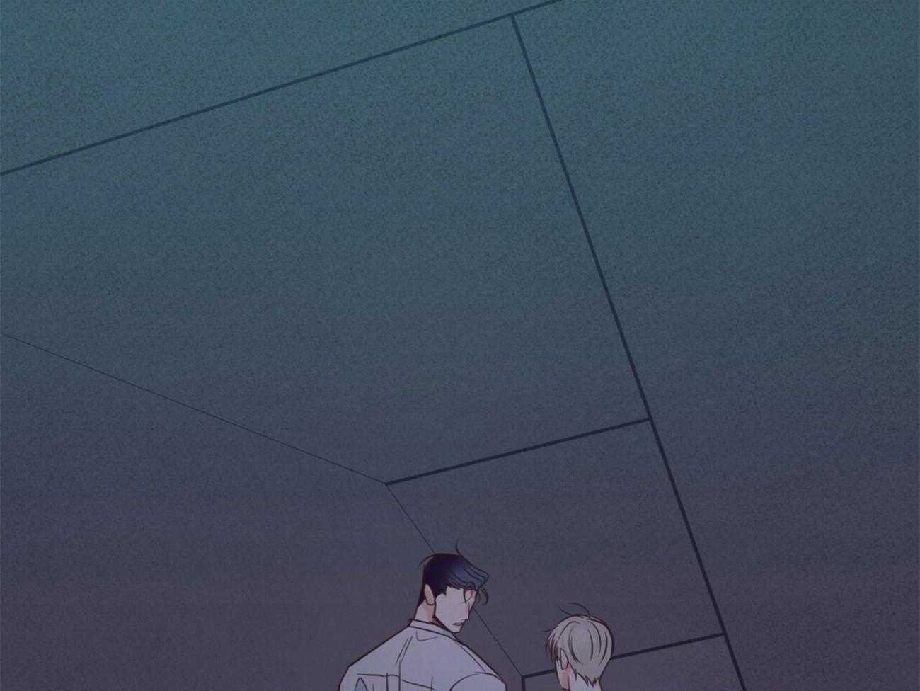 危险便利店（2季）第47话图