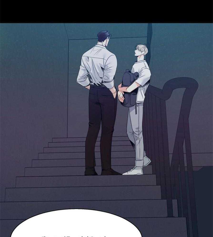 危险便利店（2季）第48话图