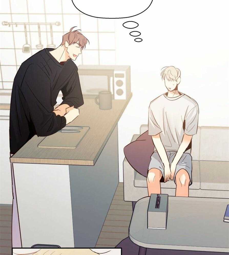 危险便利店（2季）第48话图