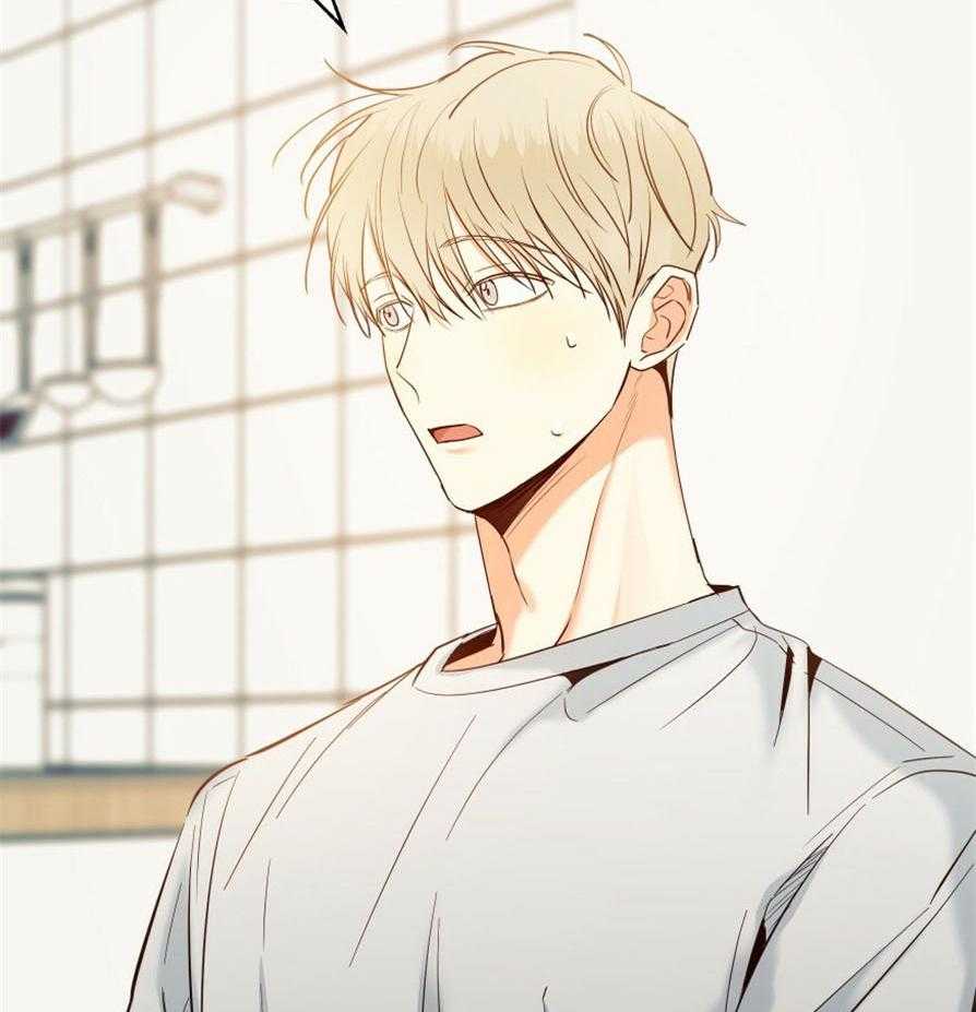 危险便利店（2季）第48话图