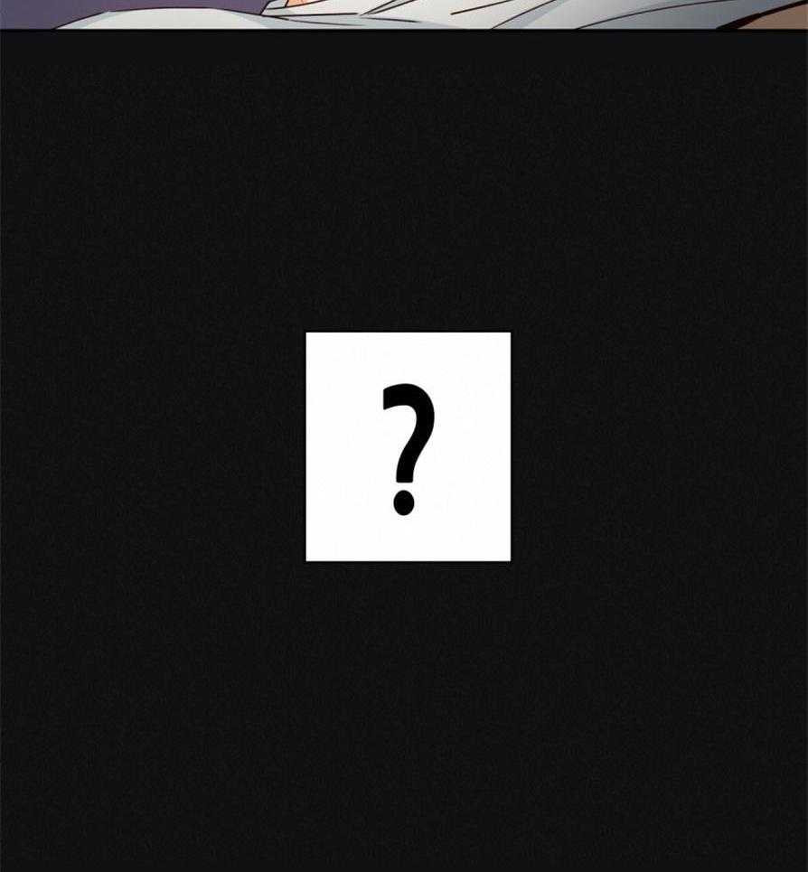 危险便利店（2季）第49话图