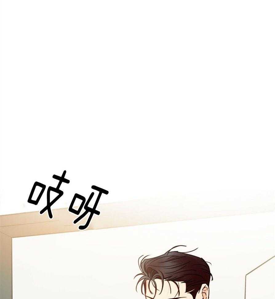 危险便利店（2季）第49话图