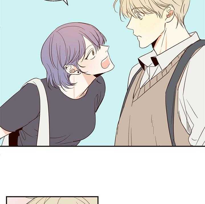 危险便利店（2季）第5话图