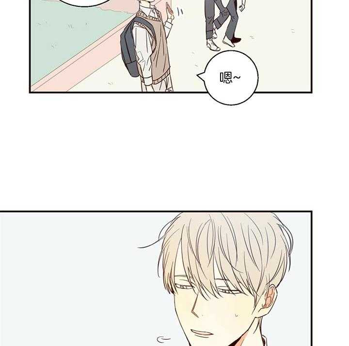 危险便利店（2季）第5话图