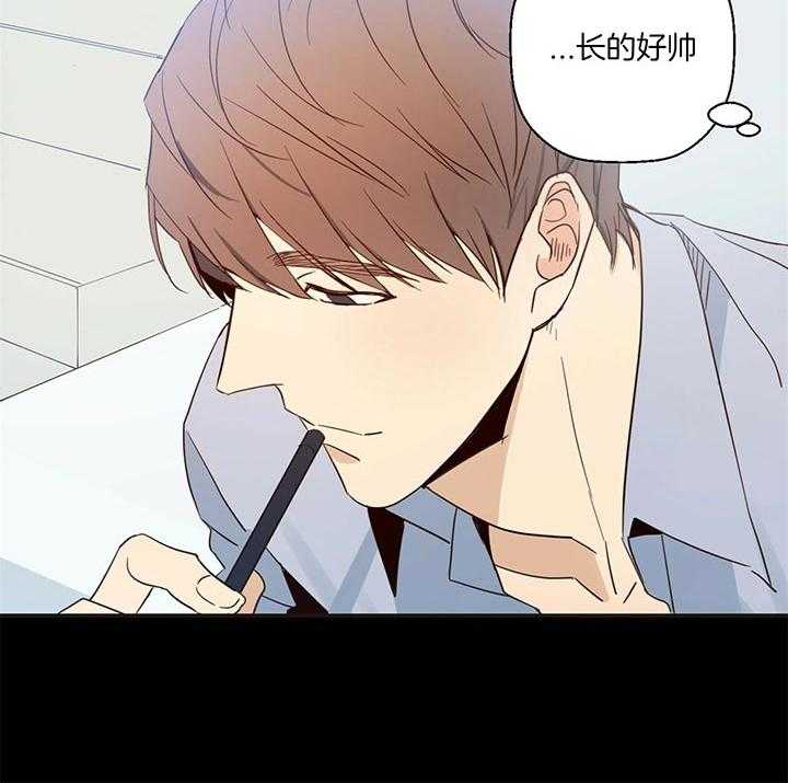 危险便利店（2季）第5话图