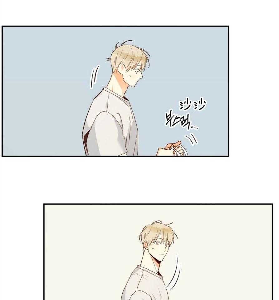 危险便利店（2季）第50话图