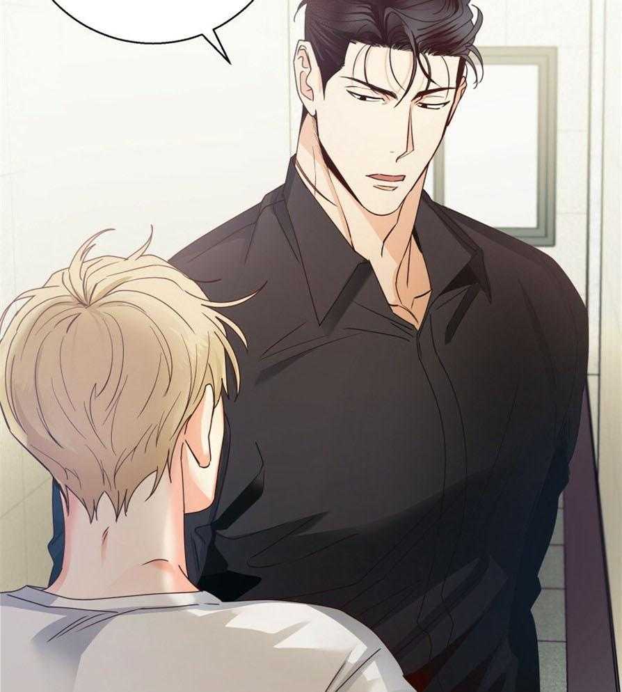 危险便利店（2季）第50话图