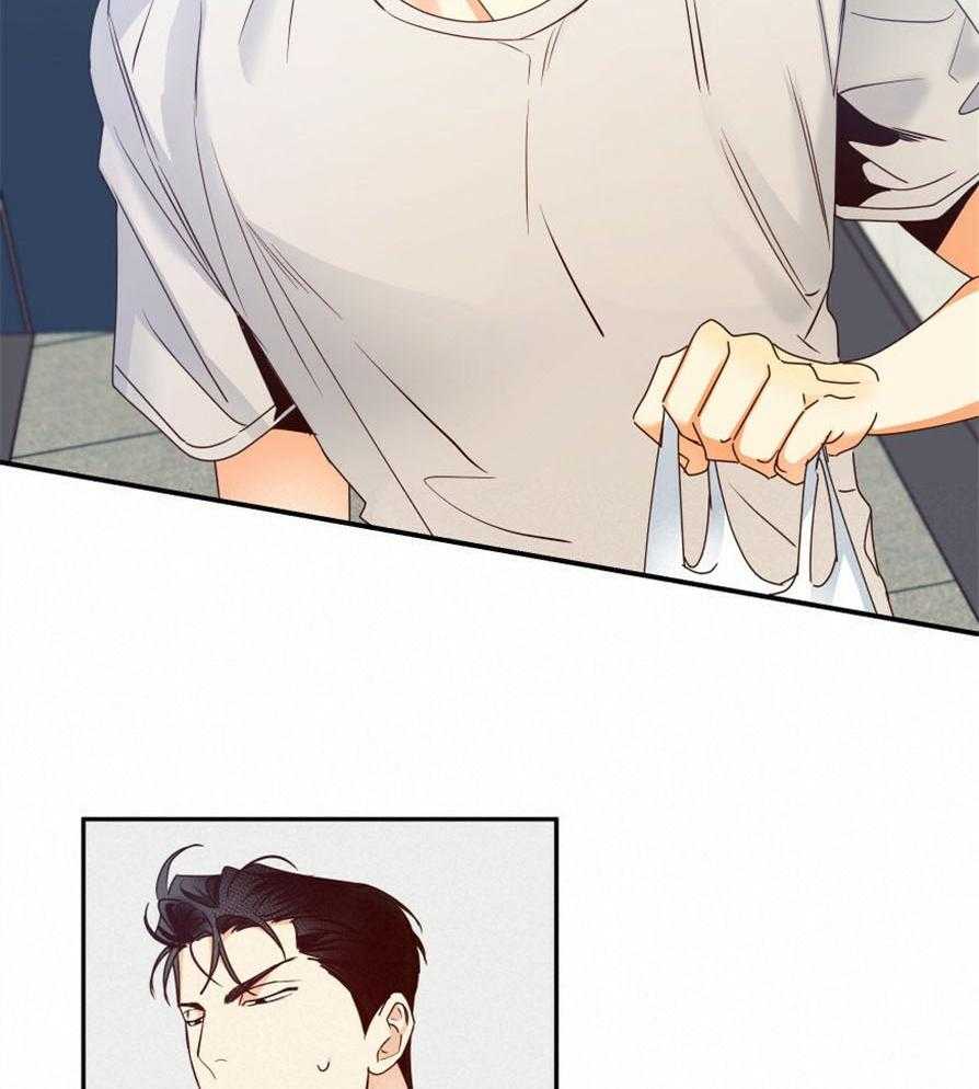 危险便利店（2季）第50话图