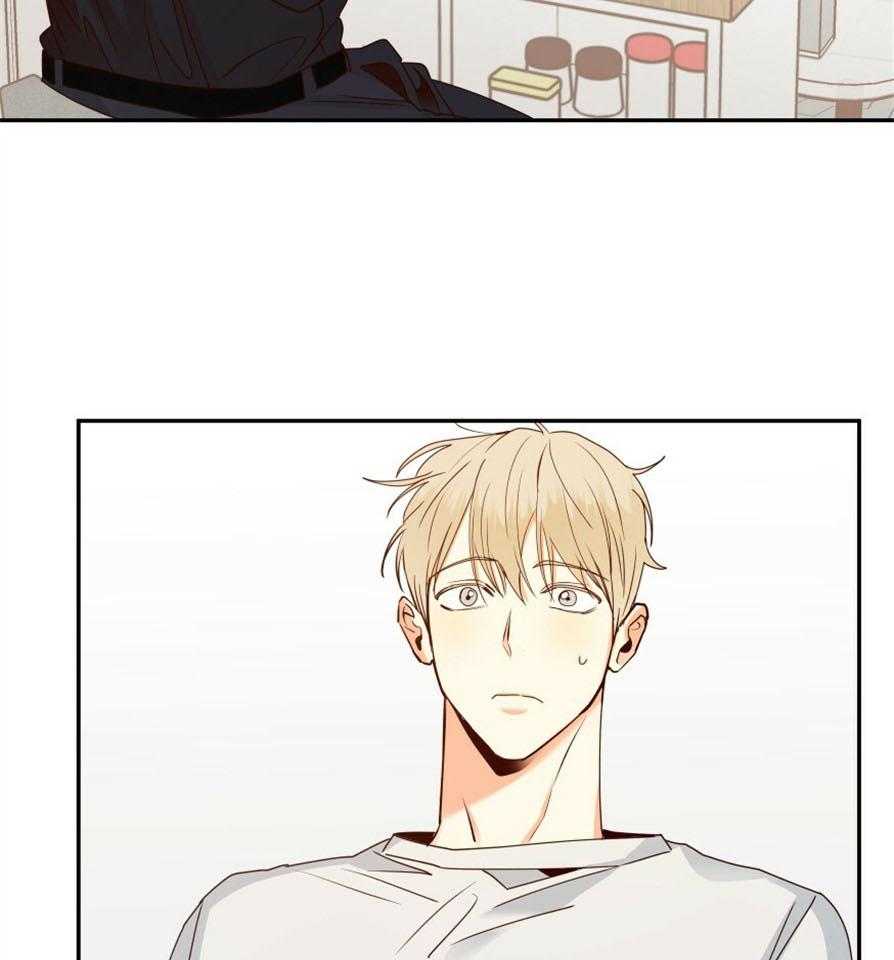 危险便利店（2季）第51话图