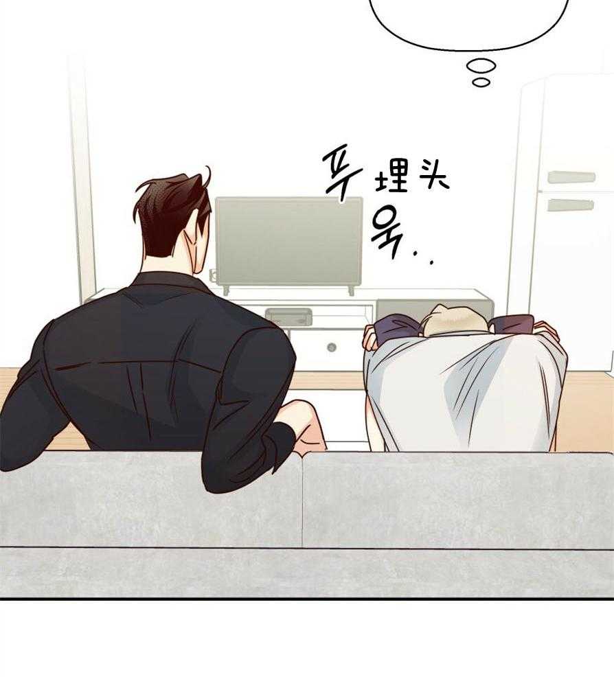 危险便利店（2季）第51话图