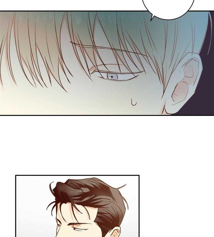 危险便利店（2季）第52话图