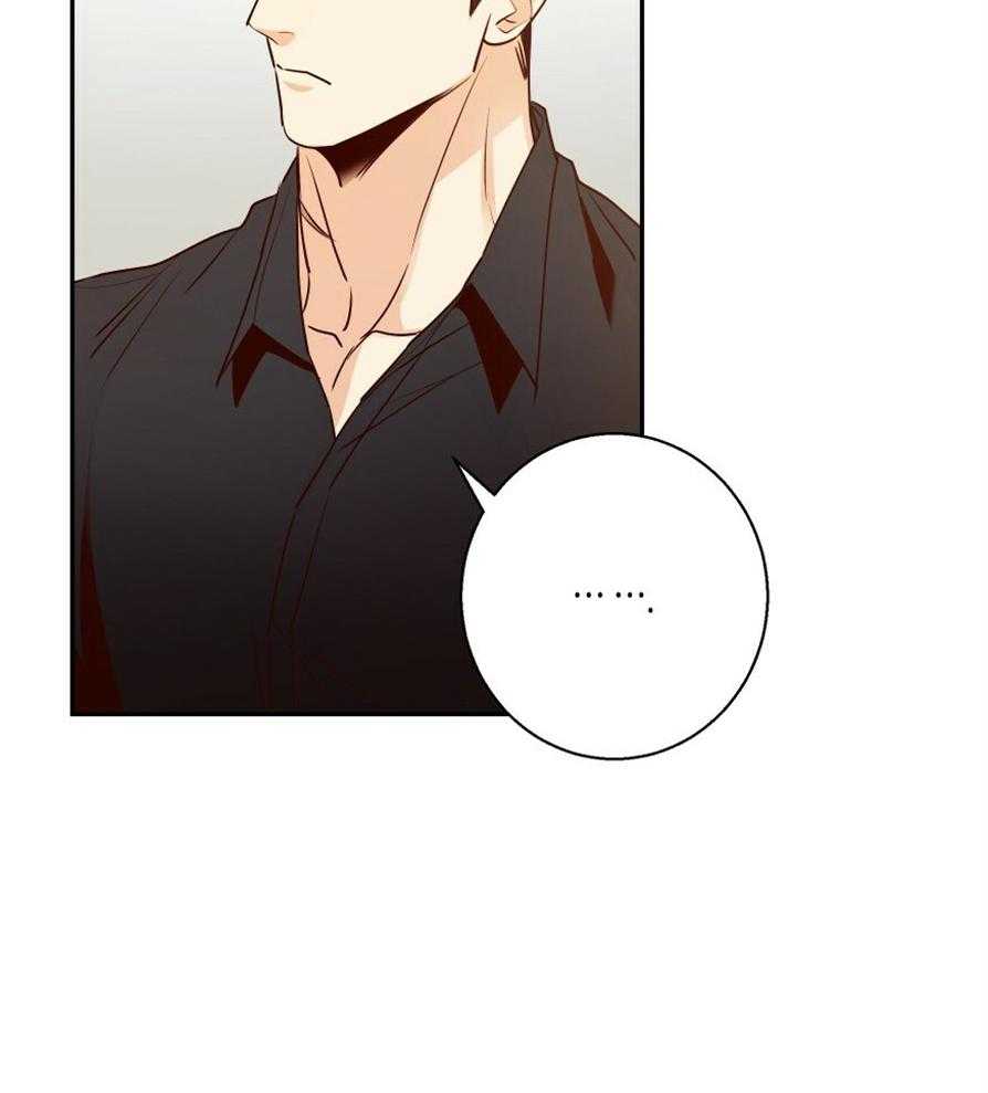 危险便利店（2季）第52话图