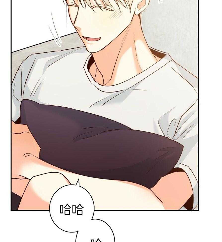 危险便利店（2季）第53话图