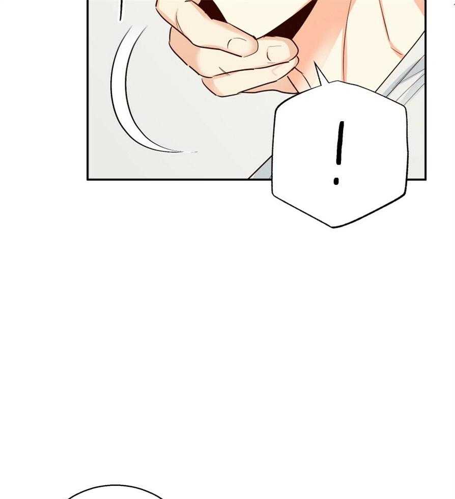 危险便利店（2季）第53话图