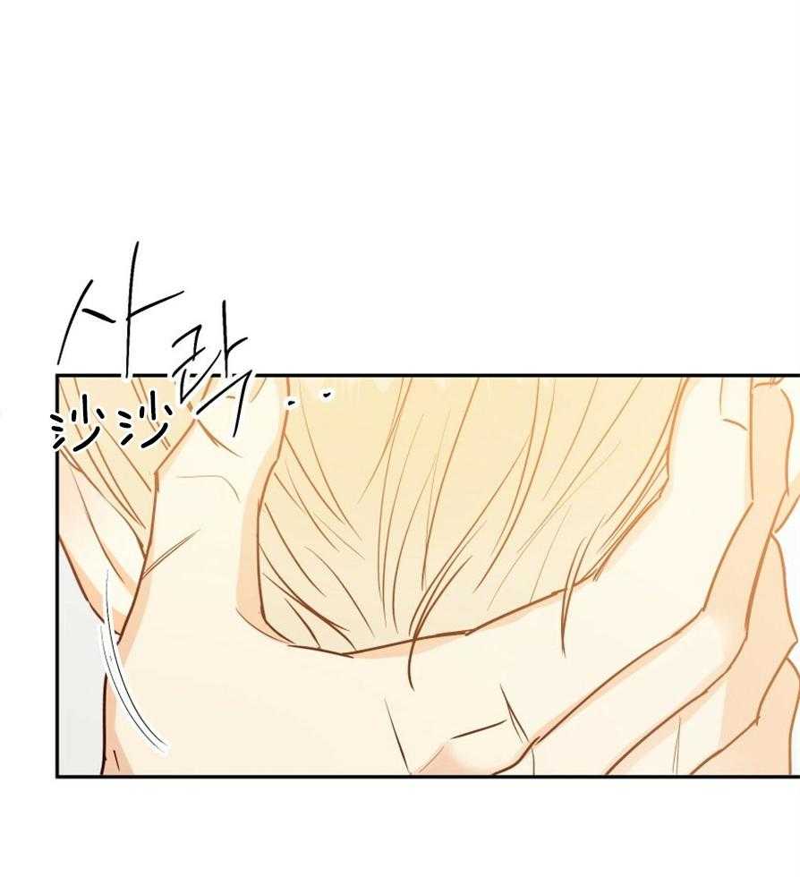 危险便利店（2季）第53话图