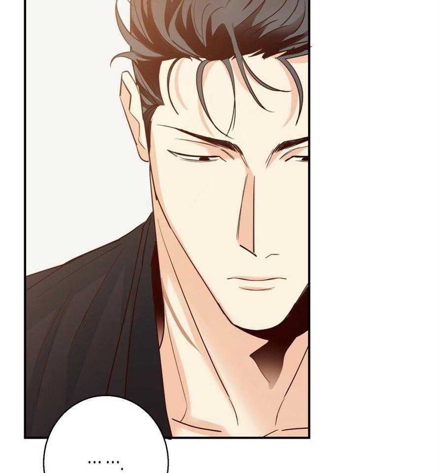 危险便利店（2季）第54话图