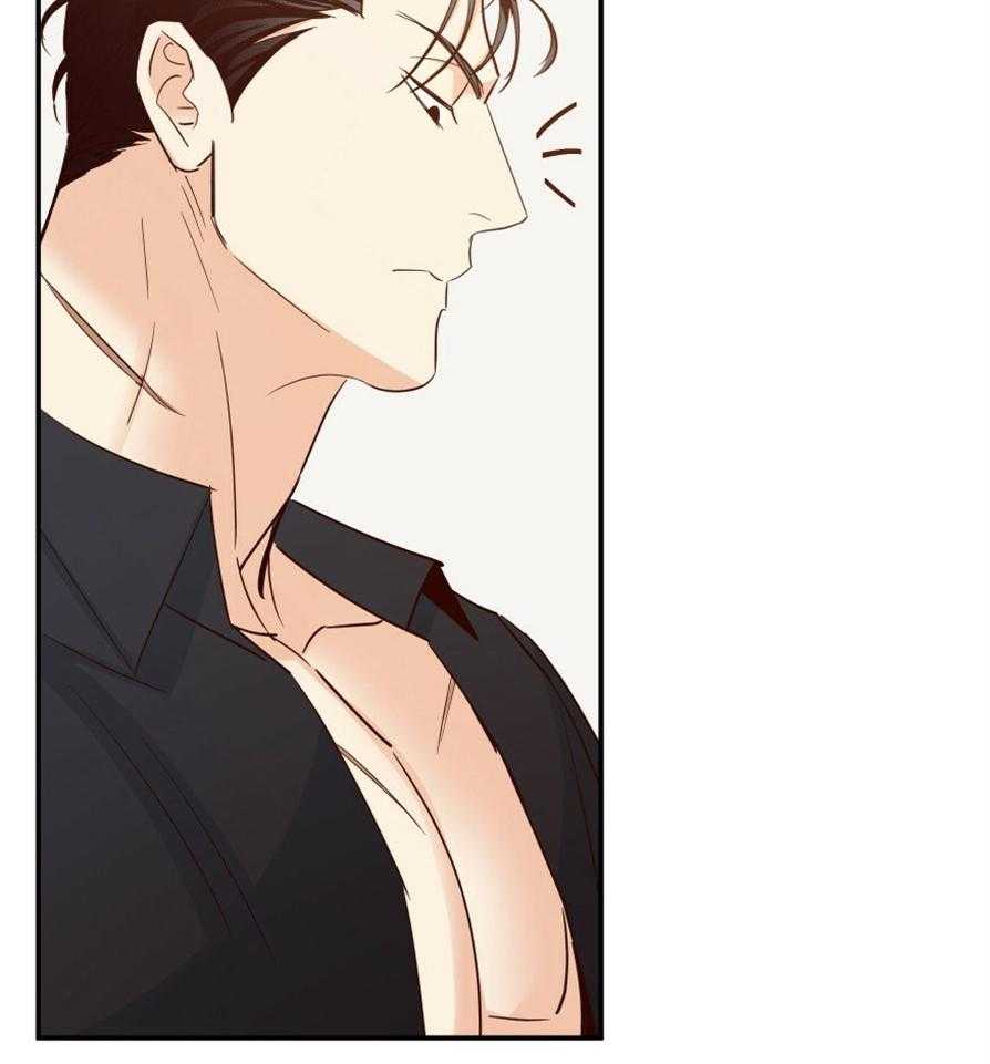 危险便利店（2季）第54话图