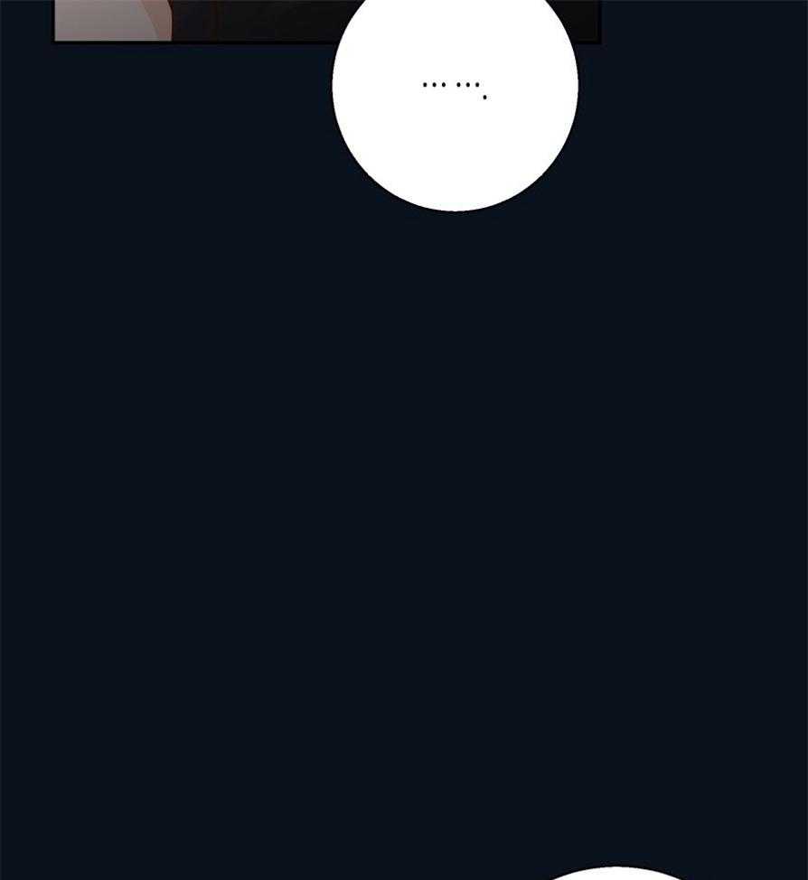 危险便利店（2季）第55话图