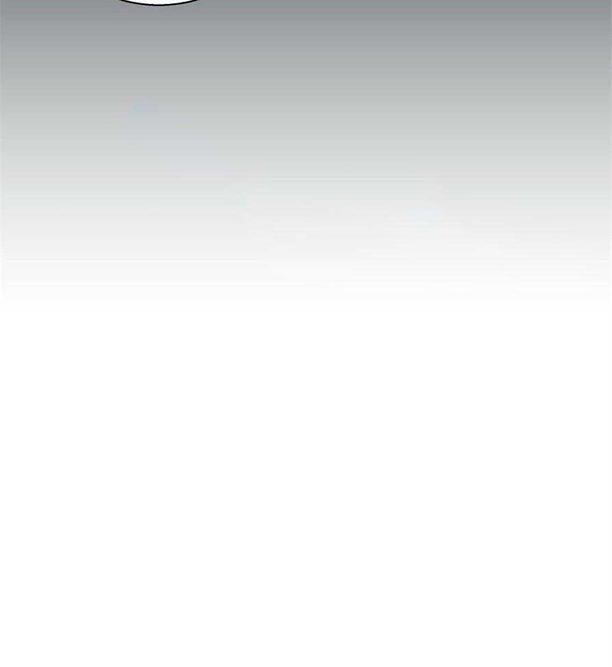 危险便利店（2季）第55话图