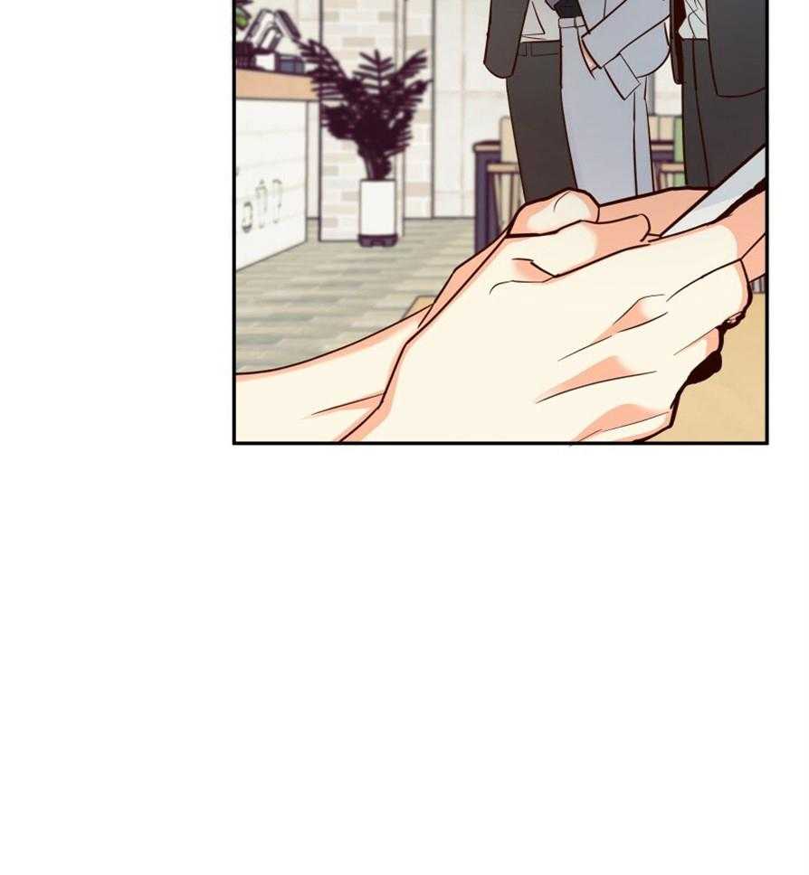 危险便利店（2季）第55话图