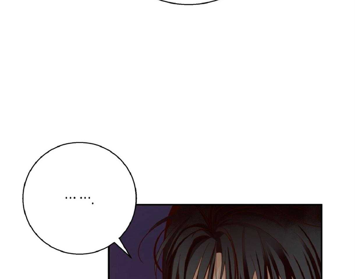 危险便利店（2季）第57话图