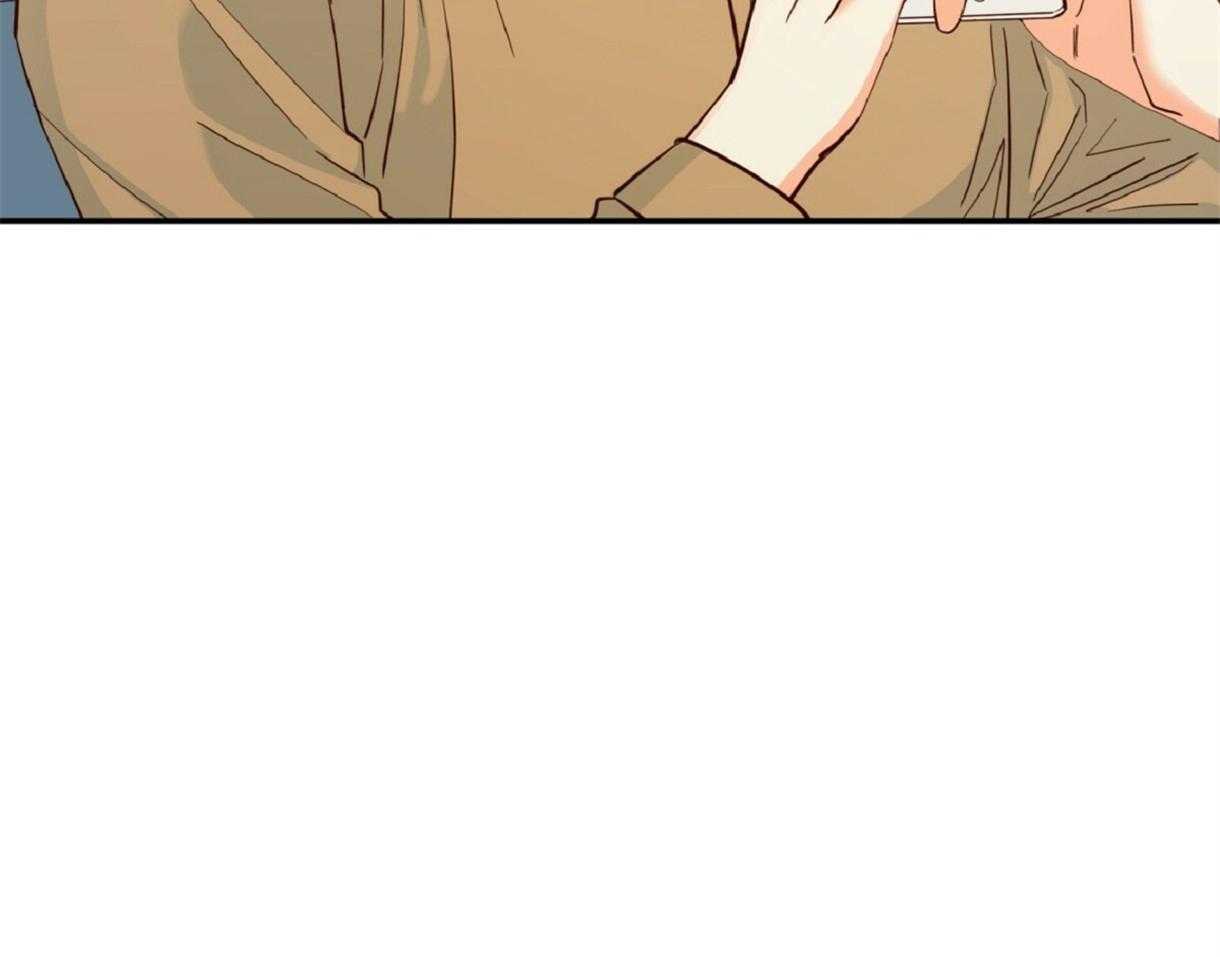 危险便利店（2季）第57话图