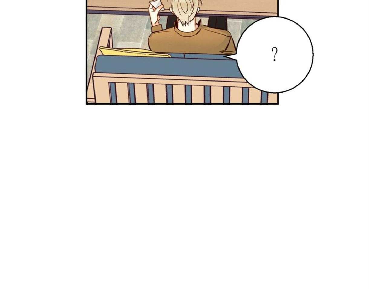 危险便利店（2季）第57话图