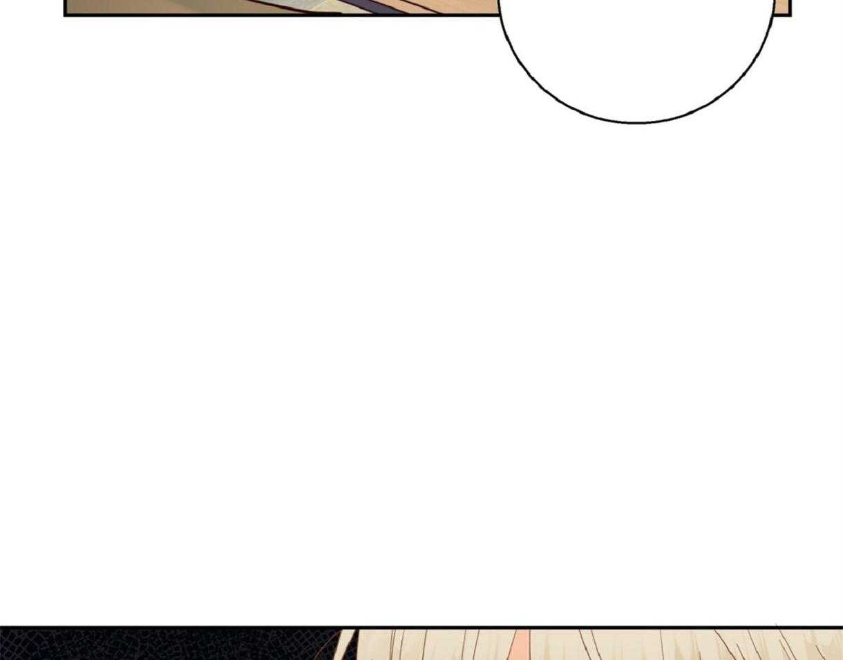 危险便利店（2季）第57话图