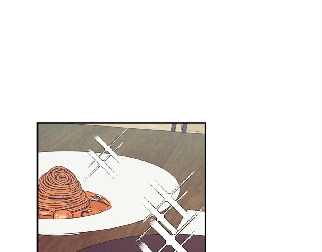 危险便利店（2季）第57话图