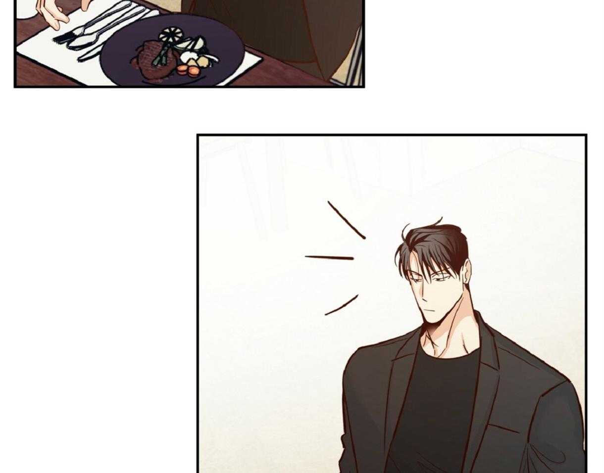 危险便利店（2季）第57话图