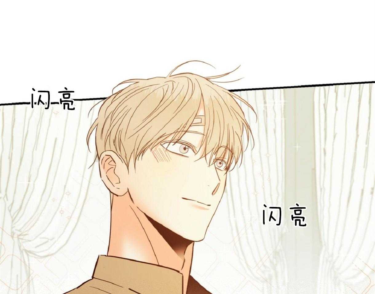 危险便利店（2季）第57话图