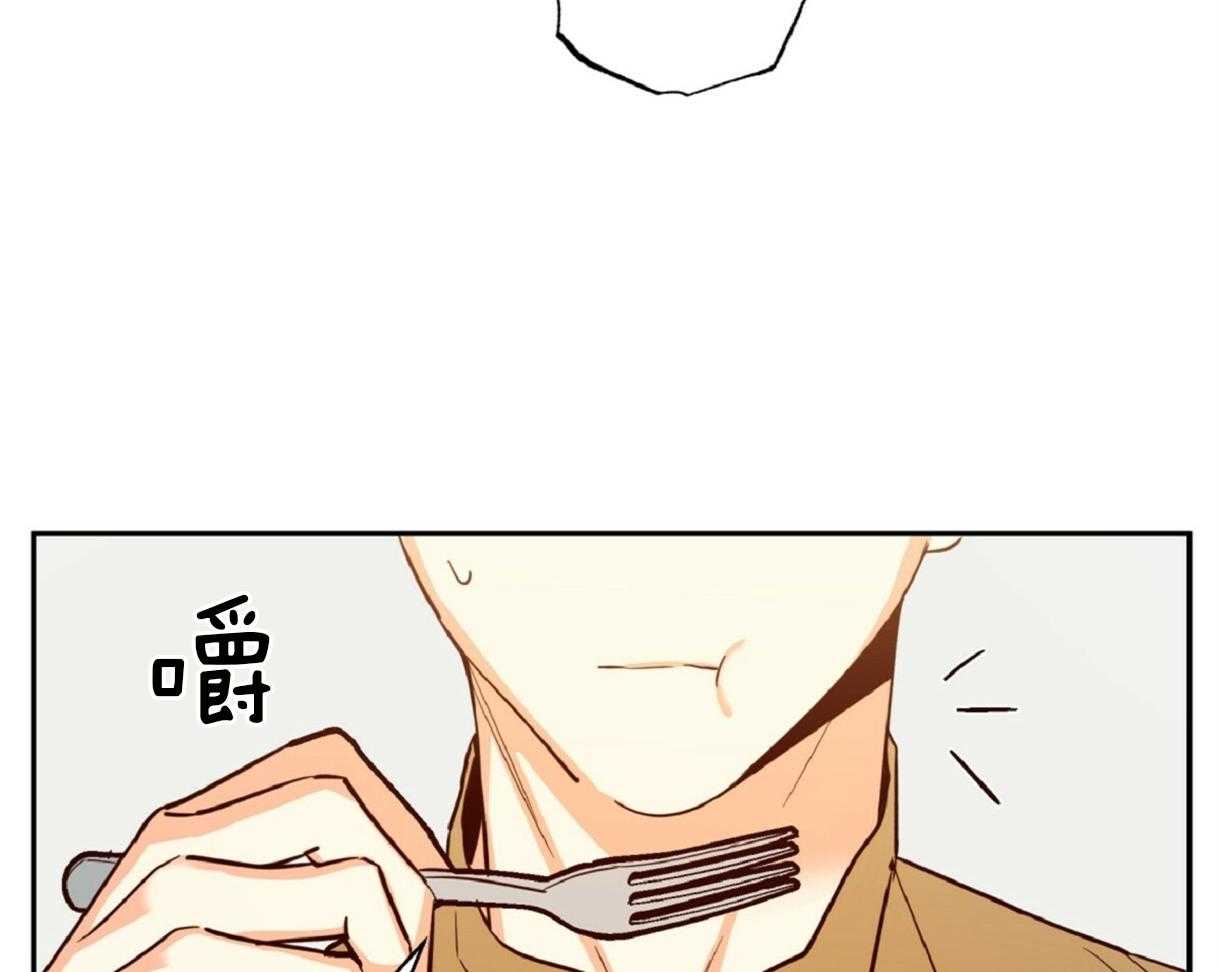 危险便利店（2季）第57话图