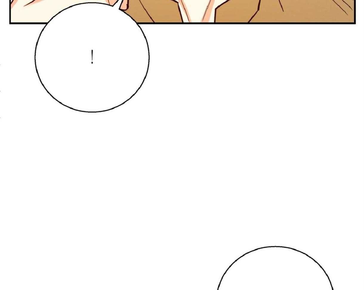 危险便利店（2季）第57话图