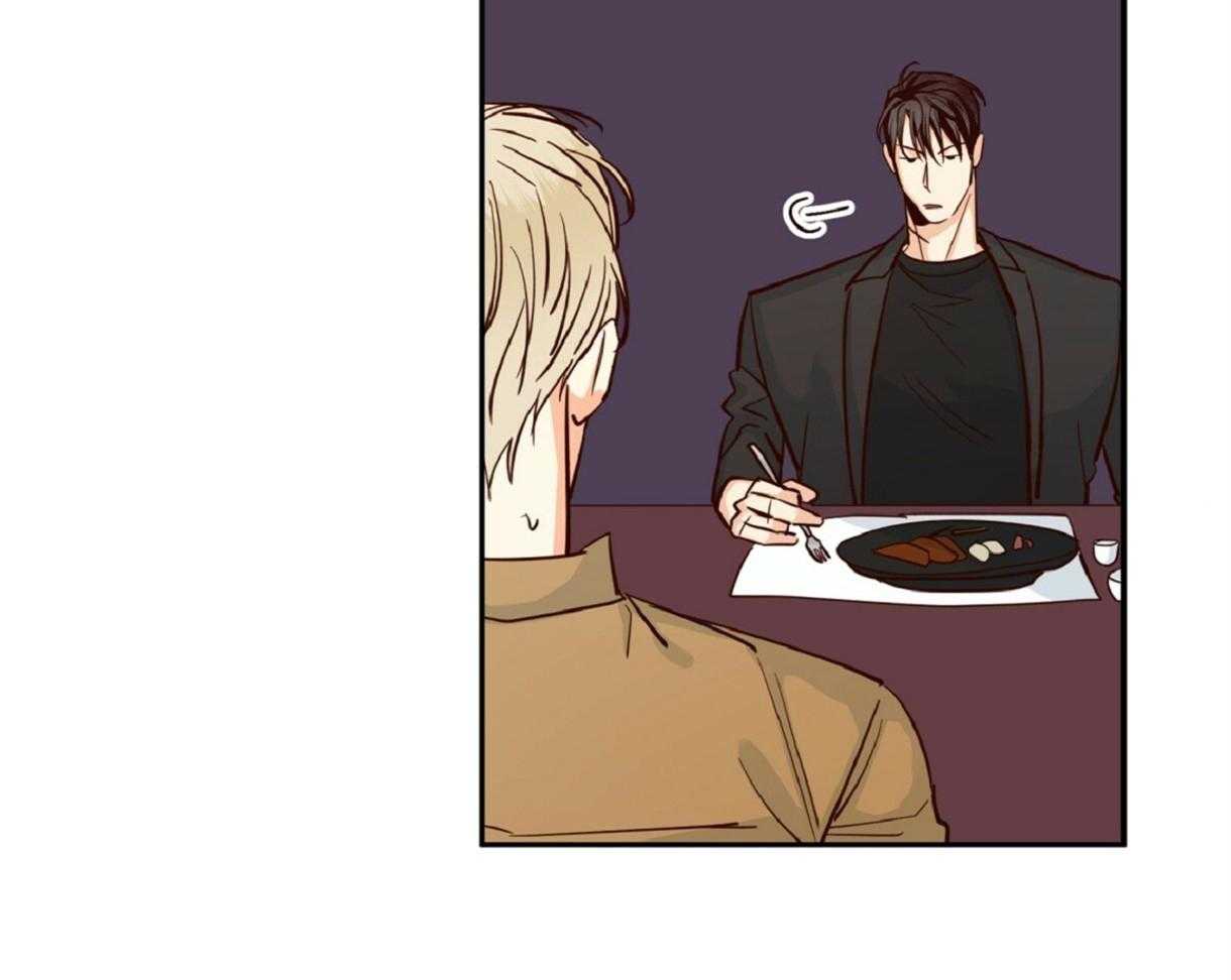 危险便利店（2季）第57话图