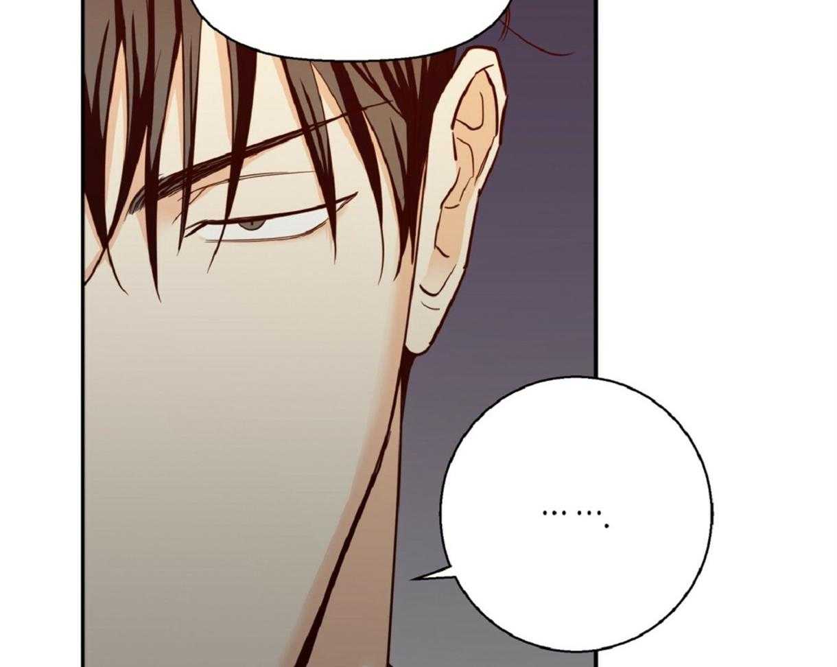 危险便利店（2季）第57话图