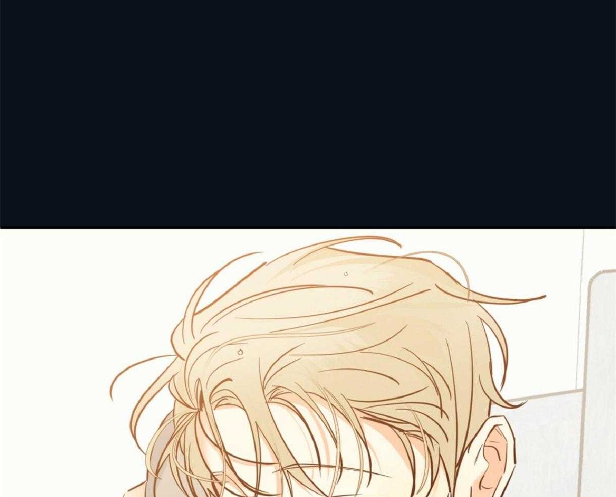 危险便利店（2季）第57话图