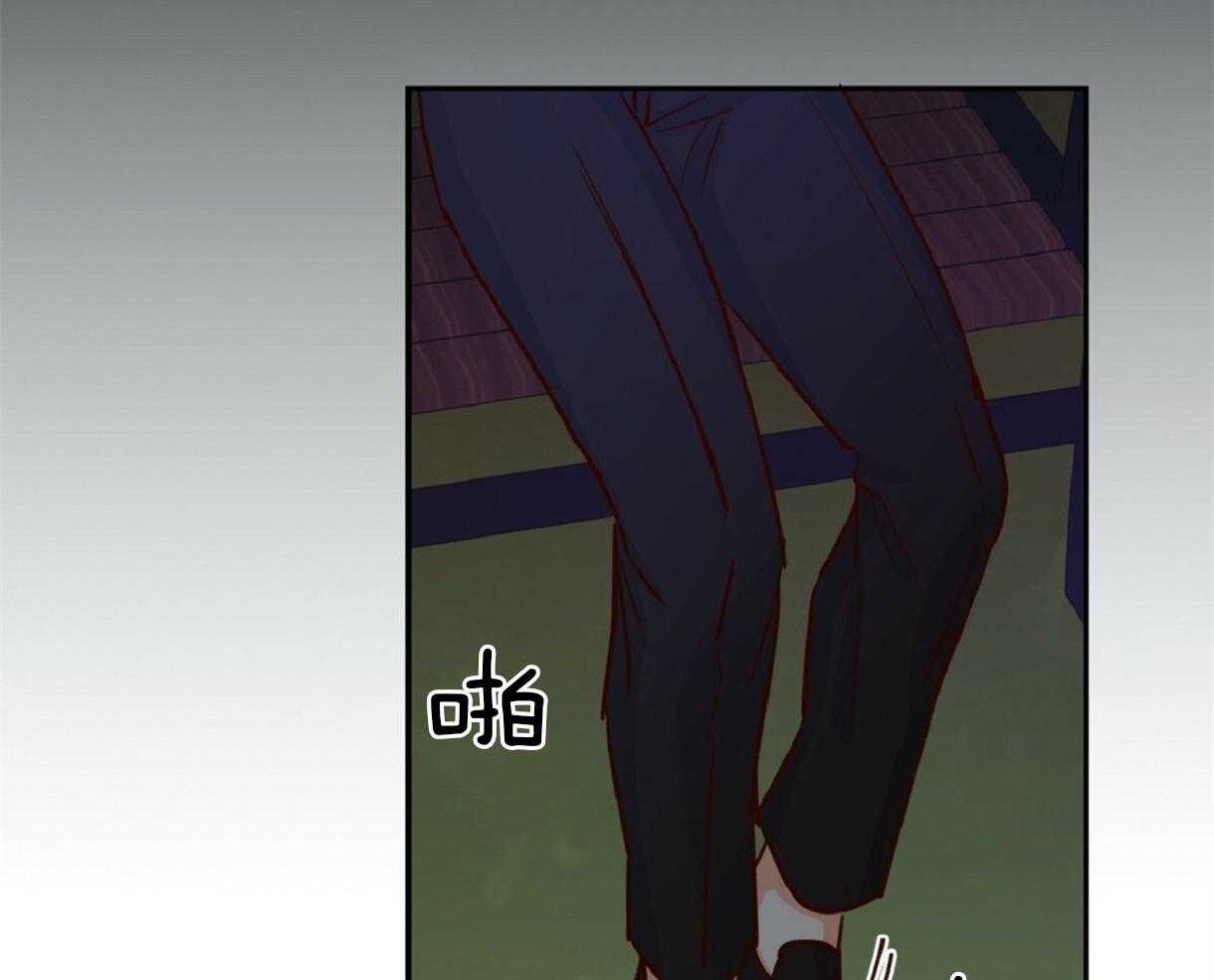 危险便利店（2季）第57话图