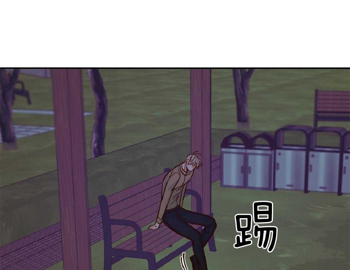 危险便利店（2季）第58话图