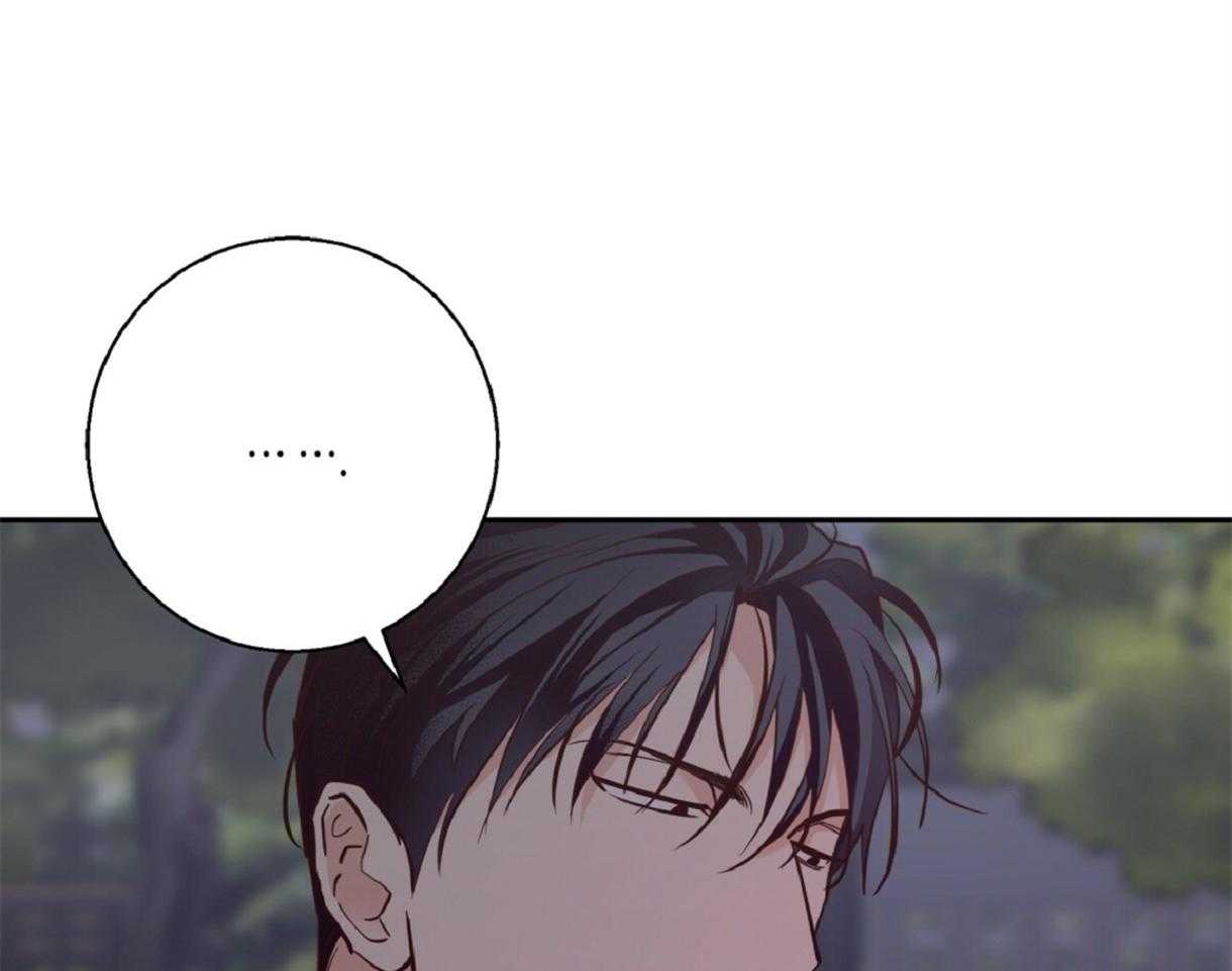 危险便利店（2季）第58话图