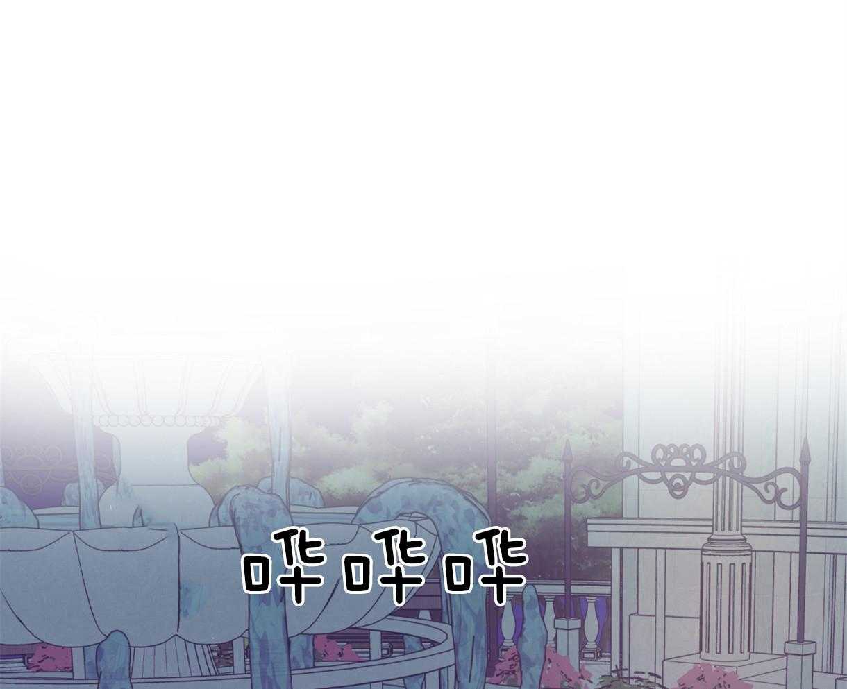 危险便利店（2季）第59话图